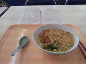 2017.02.10 - Cafeteria and Kanji exercise